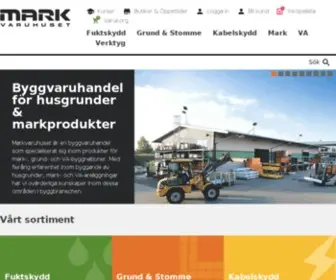 Markvaruhuset.com(Markprodukter & Byggvaruhandel) Screenshot