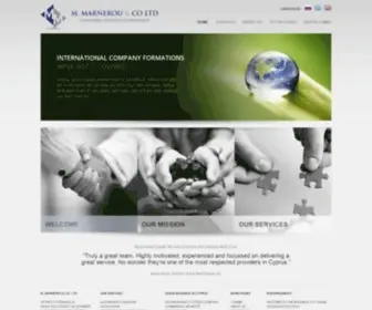 Marnerou.com(Marnerou) Screenshot
