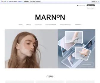 Marnon.shop(MARNON マルノン公式オンラインショップ) Screenshot