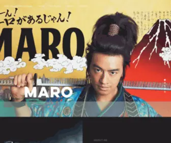 Maro-MEN.my(Maro is a Japanese hair care brand) Screenshot