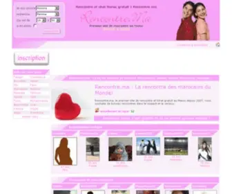 Marocichat.com(Rencontre et chat Maroc gratuit) Screenshot