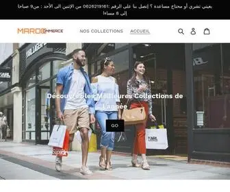 Marocommerce.com(Maroccommerce) Screenshot