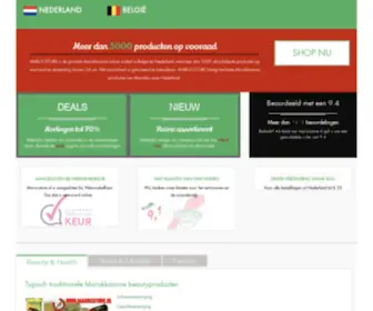 MarocStore.be(MarocStore) Screenshot