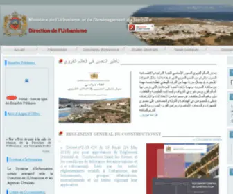 Marocurba.gov.ma(Site Maintenance) Screenshot