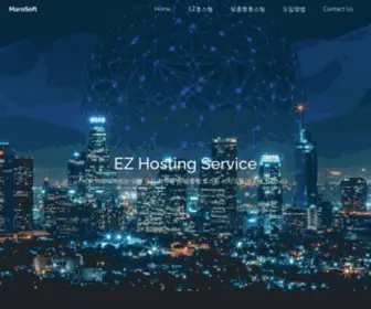 Marosoft.net(MaroSoft) Screenshot