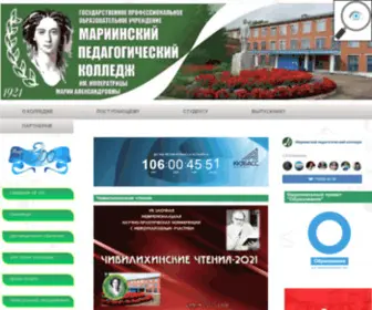 Marpk.ru(Marpk) Screenshot