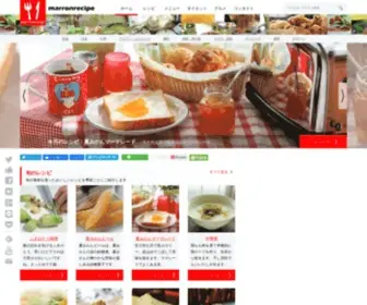 Marron-Dietrecipe.com(レシピ) Screenshot