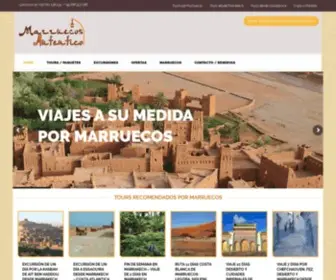 Marruecosautentico.com(Marruecos Autentico Tours) Screenshot