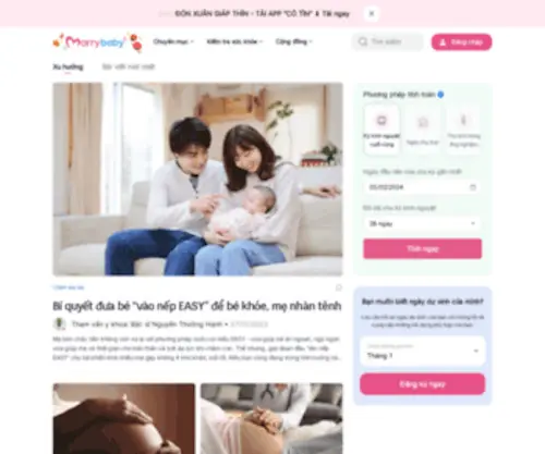 Marrybaby.vn(Trang thông tin và cộng đồng Mẹ và Bé) Screenshot