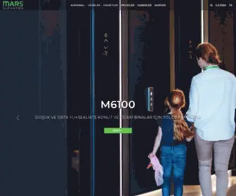 Marselevator.com(Mars Elevator) Screenshot