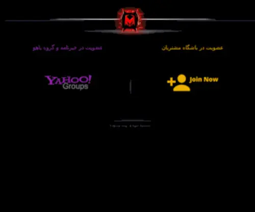 Marshalclub.com(MarshalClub) Screenshot