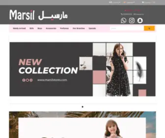 MarsilStores.com(مارسيل) Screenshot