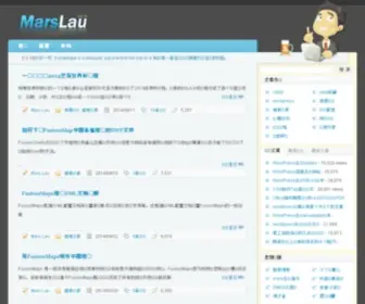 Marslau.com(Mars博客) Screenshot