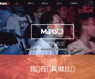 Marslive.cn(上海耀宇文化传媒股份有限公司) Screenshot