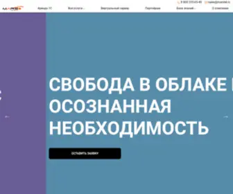 Marstel.ru(Аренда виртуального сервера) Screenshot