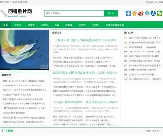 Mart-S.com(AG真人旗舰厅) Screenshot