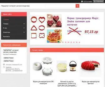Martcipan.com.ua("МАРЦИПАН" интернет магазин кондитера) Screenshot