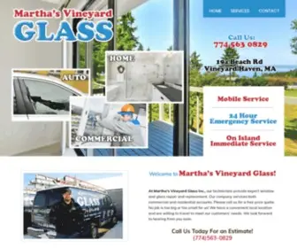 Marthasvineyardglass.com(Martha's Vineyard Glass) Screenshot