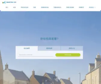 Martinco.hk(Estate agents and letting agents in the UK) Screenshot