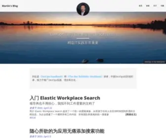 Martinliu.cn(Martin's Liu) Screenshot