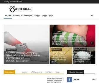 Martivad.com(მთავარი გვერდი) Screenshot