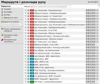 Martrans.gov.ua(Public transport) Screenshot