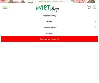 Martshop.com.ua(Все для маникюра купить в Украине) Screenshot