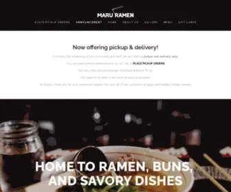 Maru-Ramen.com(Maru Ramen) Screenshot