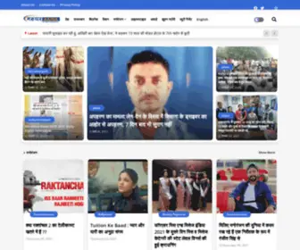 Marudharaaina.com(News Mirror Live) Screenshot