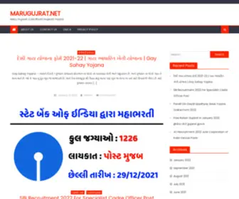 Marugujrat.net(Maru Gujarat OJAS Bharti Gujarati Yojana) Screenshot