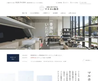 Maruho-Nori.com(Maruho Nori) Screenshot