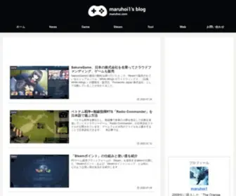 Maruhoi.com(Maruhoi1's blog) Screenshot