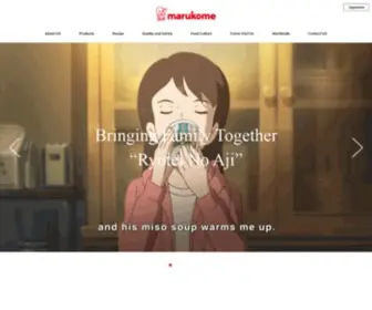 Marukome-English.com(マルコメ株式会社) Screenshot