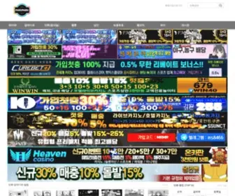 MaruMaru.guru(MaruMaru guru) Screenshot