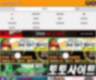 MaruMaru.mom(MARUMARU) Screenshot