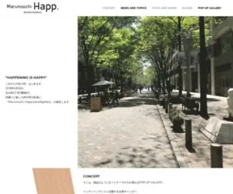 Marunouchi-Happ.jp(HAPPENING IS HAPPY") Screenshot