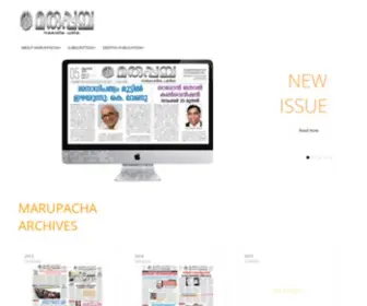 Marupacha.com(THE PREMIER CHRISTIAN FORTNIGHTLY) Screenshot