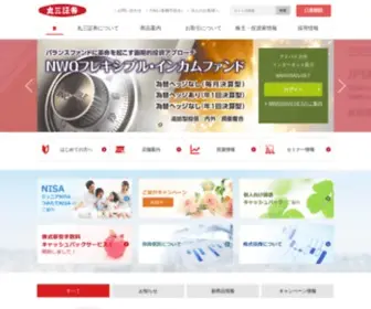 Marusan-Sec.co.jp(丸三証券) Screenshot