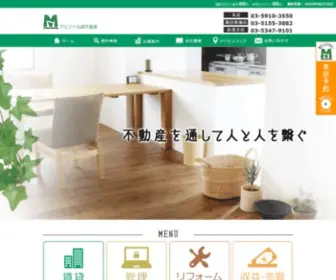 Marushima-Sougyou.co.jp(高田馬場) Screenshot