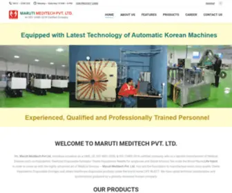Marutimeditech.com(Surgical Healthcare Products) Screenshot
