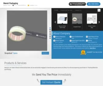Marutipackaging.com(Maruti Packaging) Screenshot
