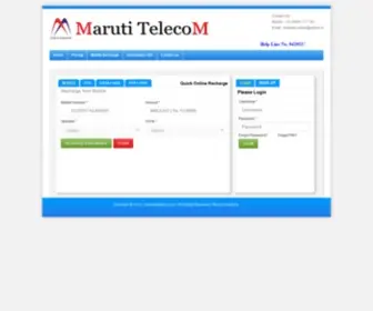 Marutiwala.com(MARUTI TELECOM) Screenshot