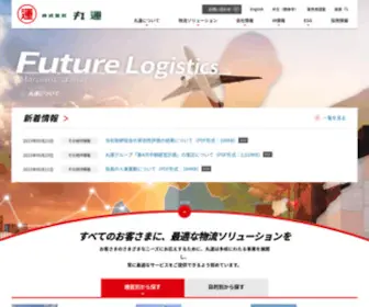 Maruwn.co.jp(株式会社 丸運) Screenshot