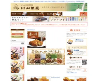 Maruyamakaryo.com(かりんとうの専門店) Screenshot