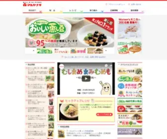 Maruyanagi.co.jp(「伝統食材) Screenshot