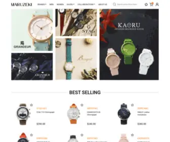 Maruzeki.shop(Premium Japanese Watches) Screenshot