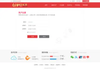 Marvelous-Homes.com(宝博体育) Screenshot