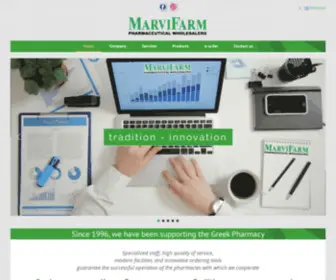 Marvifarm.gr(Marvifarm Α.Ε) Screenshot