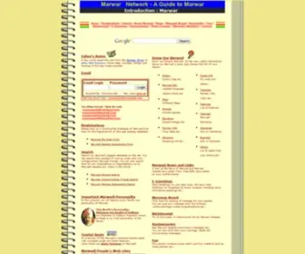 Marwad.com(Marwar) Screenshot