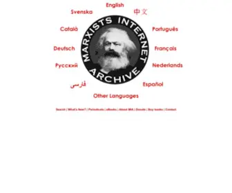 Marxists.org(Marxists Internet Archive) Screenshot